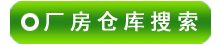 ���ֳ����ֿ������Ϣ����
